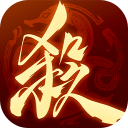 三国杀一将成名互通版游戏下载-三国杀一将成名双端互通版官网版v1.0.305