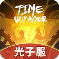 时光旅行社_logo