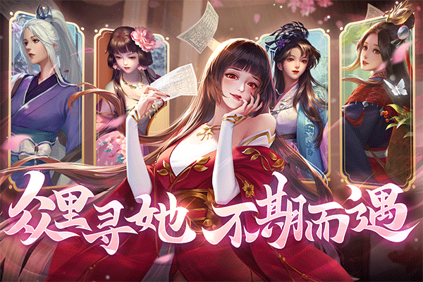 豪杰成长计划4399版本3