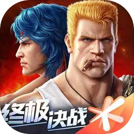 魂斗罗归来下载手机版-魂斗罗归来下载免费最新版v1.65.114.8199