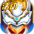 小兵传奇HD 九游版单机版下载-小兵传奇HD 九游版安卓手游下载v1.1.10