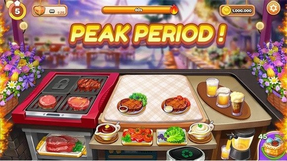 烹饪G(Cooking G)2