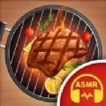 肉肉大师Meat Master最新游戏app下载