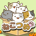 纸箱猫咪安卓游戏免费下载