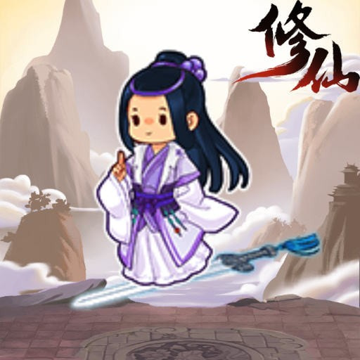 修仙列传手机游戏最新款
