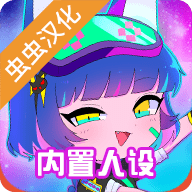加查天空(加查俱乐部)最新手游安卓版下载