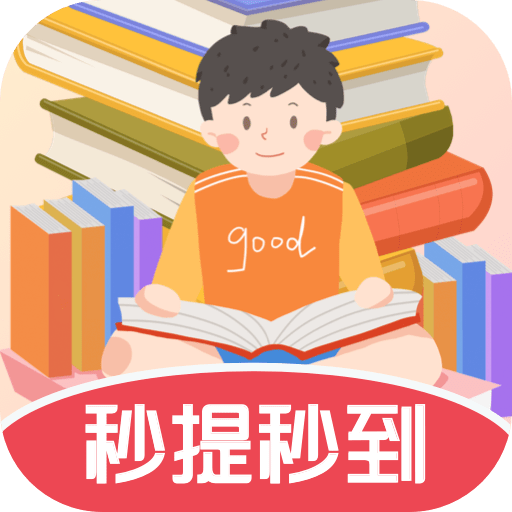 答题封神_logo