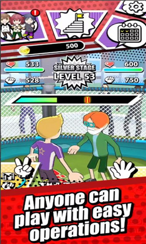 打巴掌大奖赛(Slap GP)0