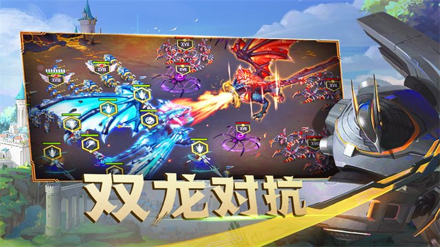 剑与家园果盘版本0