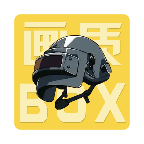 画质box准星和平精英安卓免费版